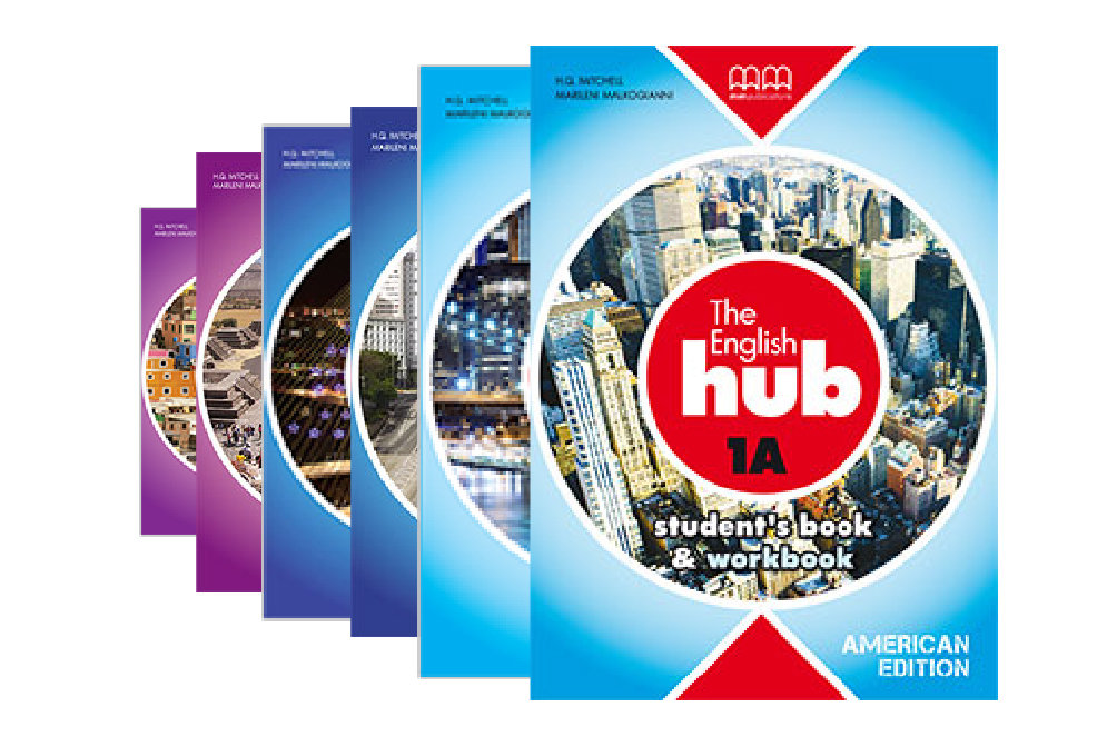 The English Hub